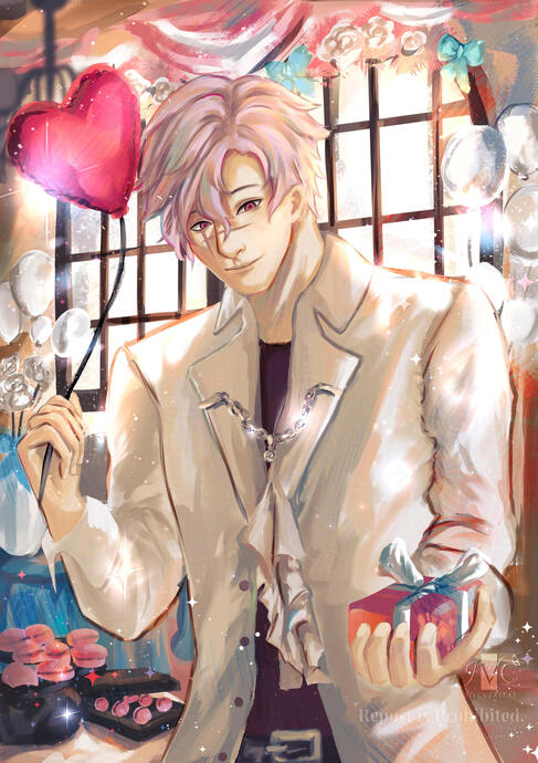 White Day 2026