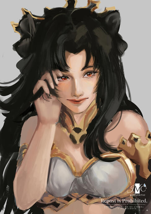 Ishtar